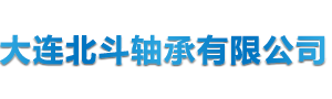 北京極地通達(dá)展覽有限公司
